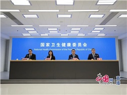 國家衛(wèi)健委：老年人護(hù)理需求十分迫切，健全老年護(hù)理和長期照護(hù)服務(wù)體系